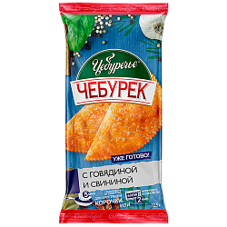 «ЧЕБУРЕЧЬЕ» чебурек с говядиной и свининой